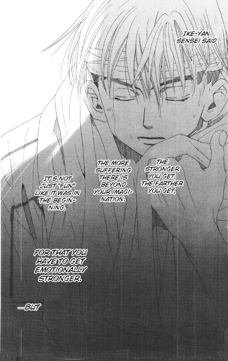 Read Shanimuni Go chapter 85 image 7 on Lezhin