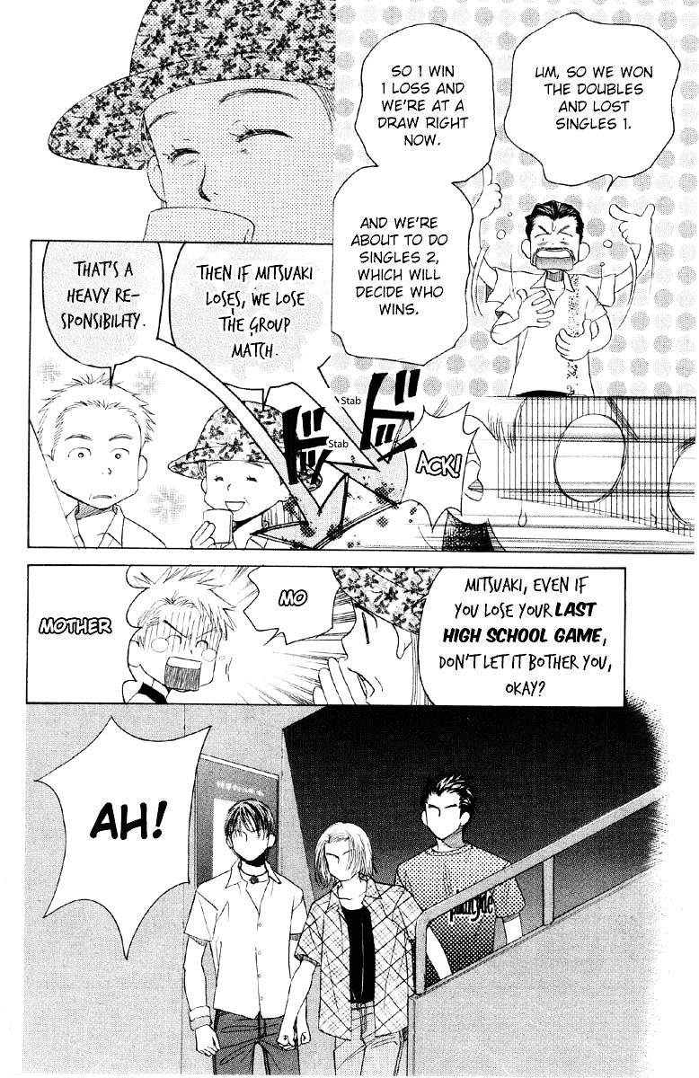 Read Shanimuni Go chapter 86 image 10 on Lezhin