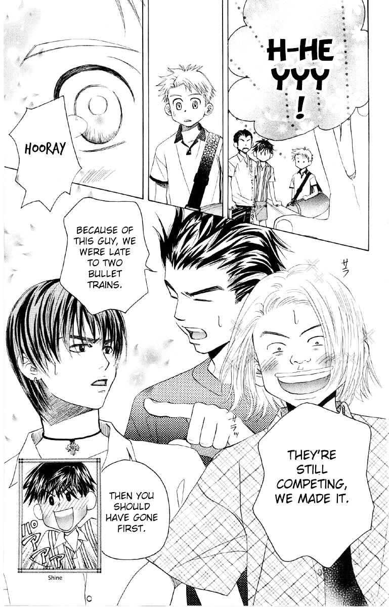 Read Shanimuni Go chapter 86 image 11 on Lezhin