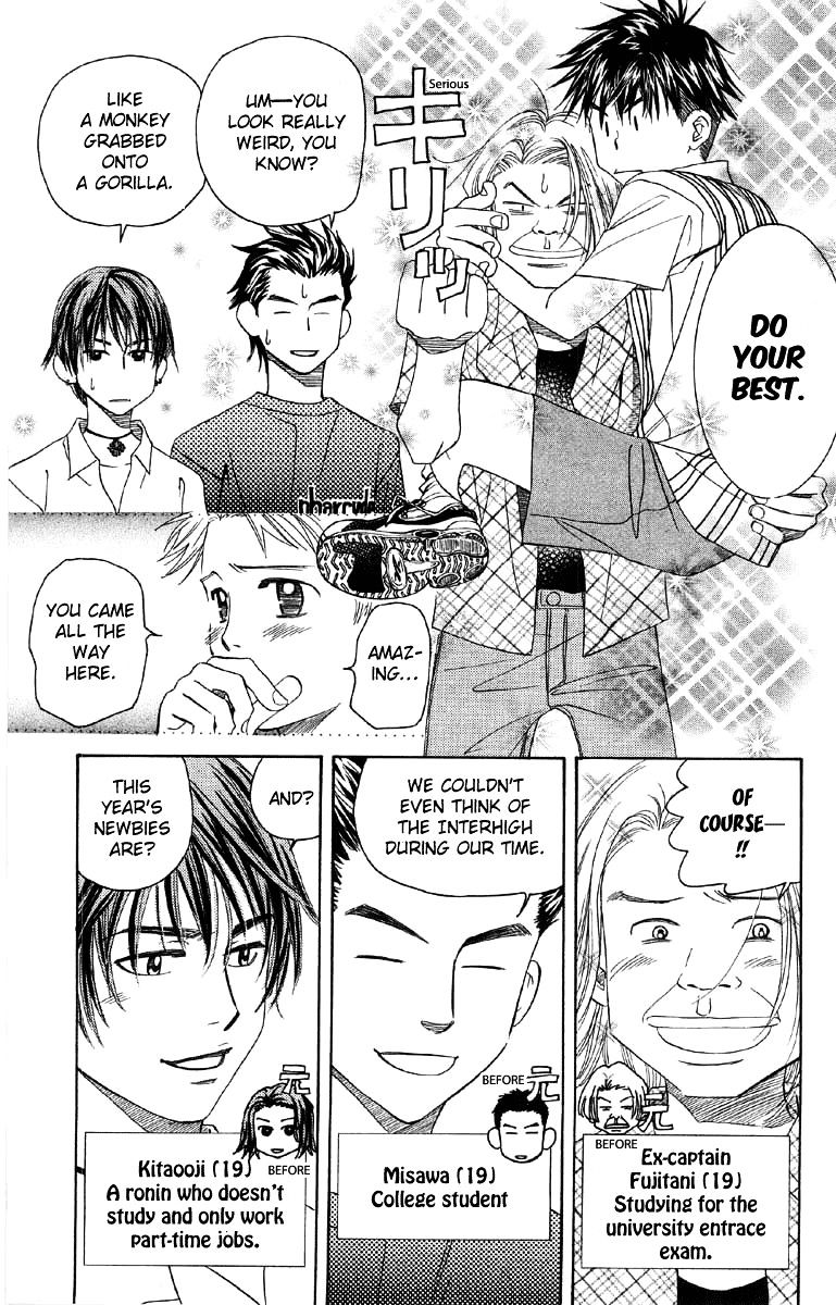 Read Shanimuni Go chapter 86 image 13 on Lezhin