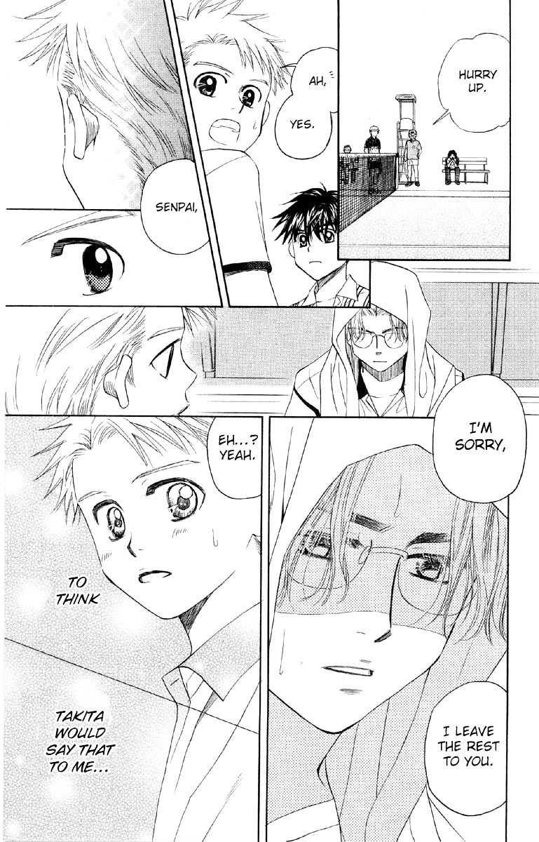 Read Shanimuni Go chapter 86 image 15 on Lezhin
