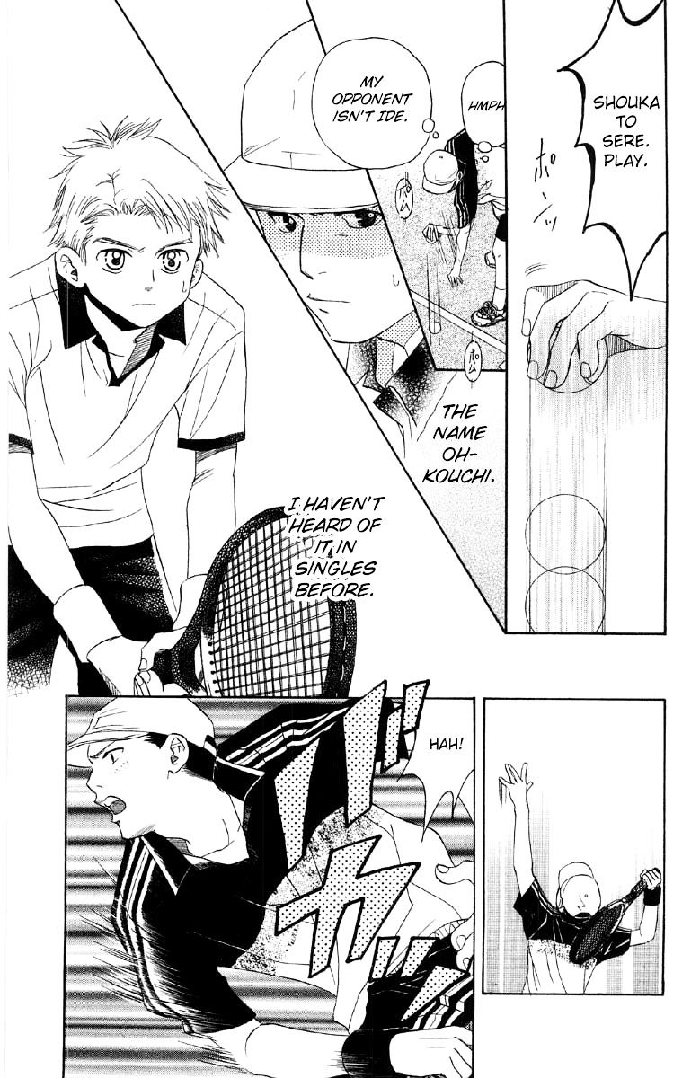 Read Shanimuni Go chapter 86 image 17 on Lezhin