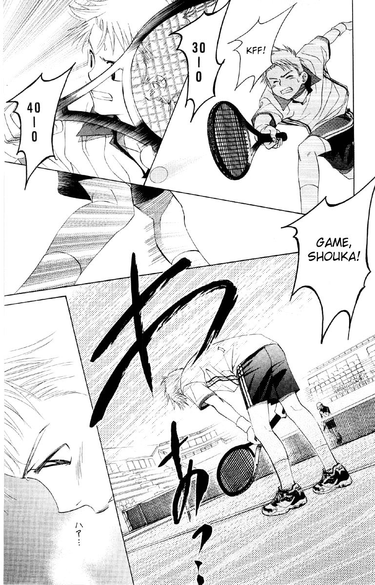Read Shanimuni Go chapter 86 image 19 on Lezhin