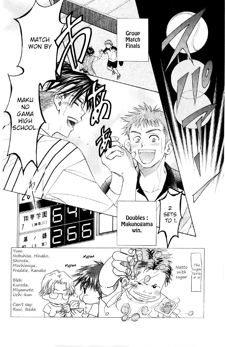 Read Shanimuni Go chapter 86 image 2 on Lezhin