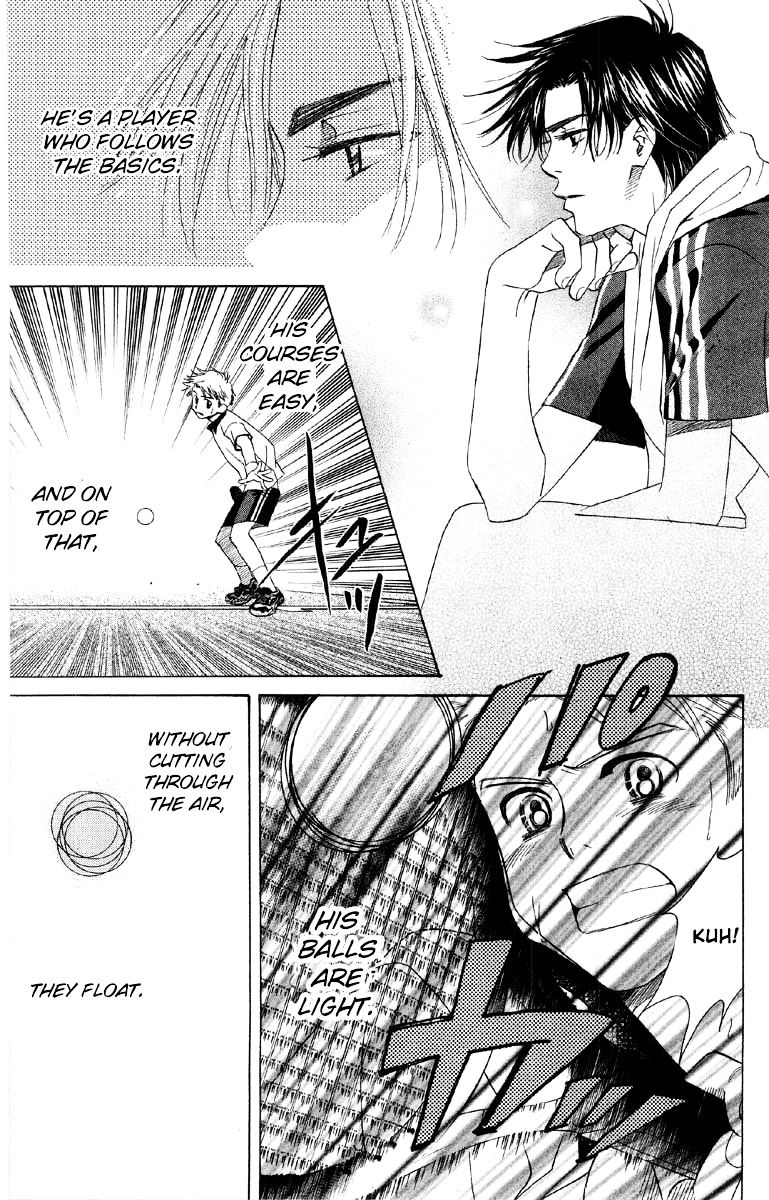 Read Shanimuni Go chapter 86 image 21 on Lezhin