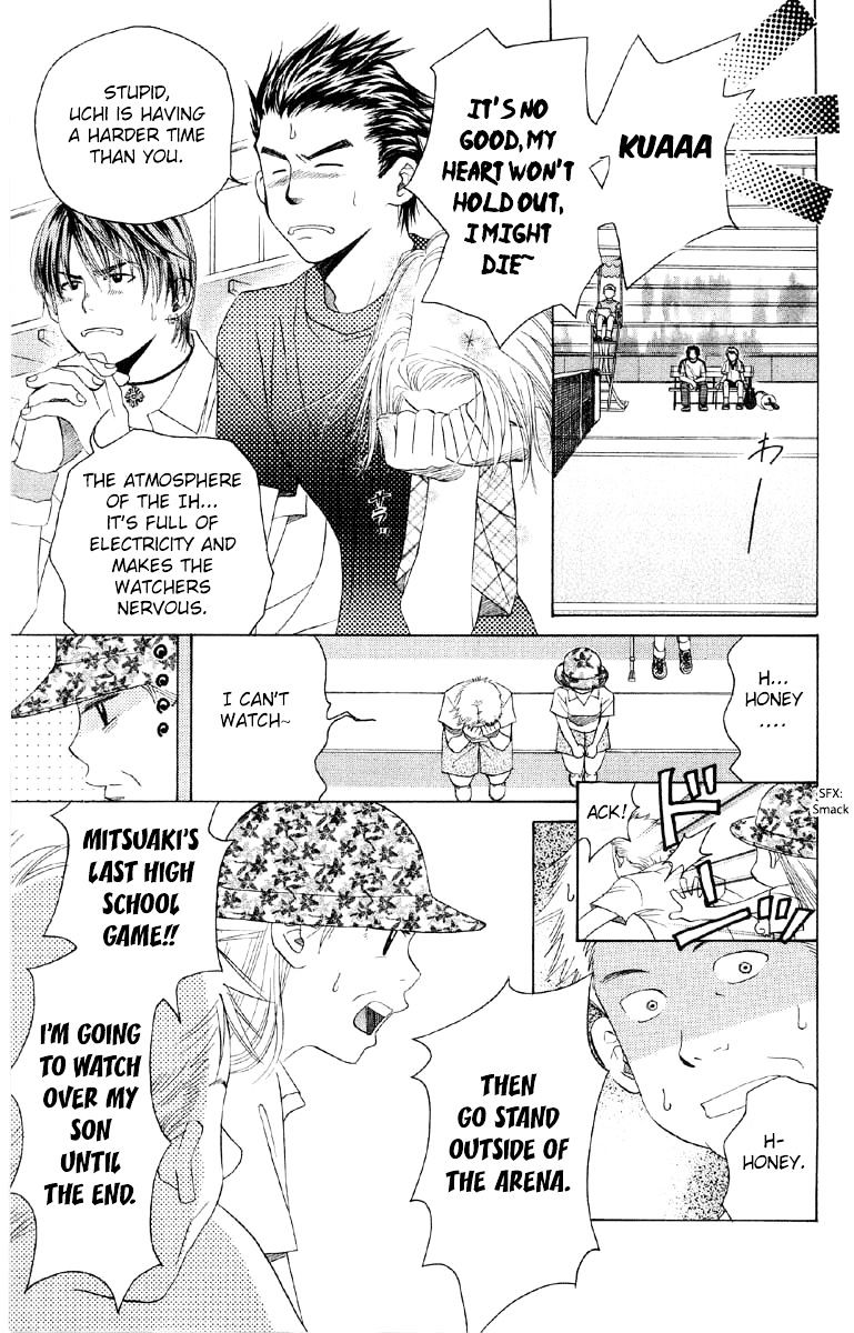 Read Shanimuni Go chapter 86 image 23 on Lezhin