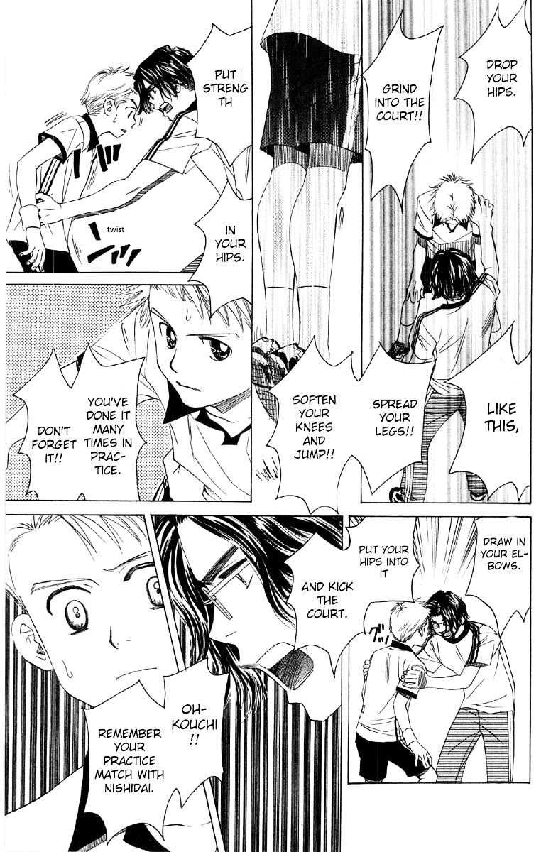 Read Shanimuni Go chapter 86 image 25 on Lezhin