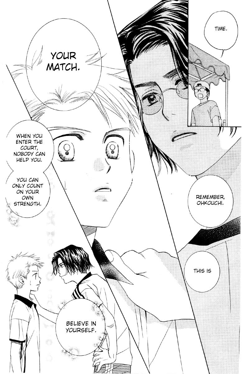 Read Shanimuni Go chapter 86 image 26 on Lezhin