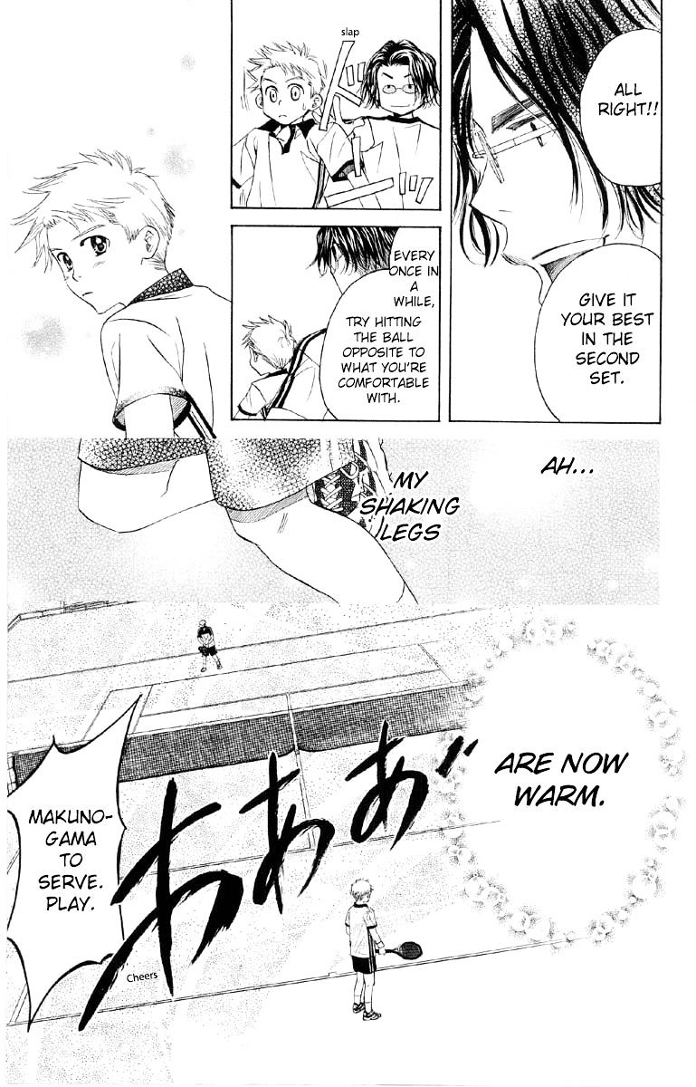 Read Shanimuni Go chapter 86 image 27 on Lezhin