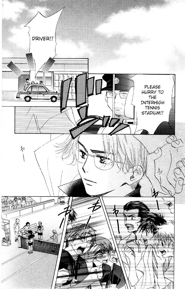 Read Shanimuni Go chapter 86 image 3 on Lezhin
