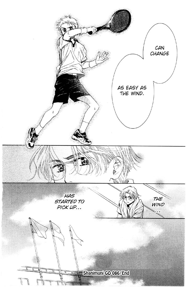 Read Shanimuni Go chapter 86 image 30 on Lezhin