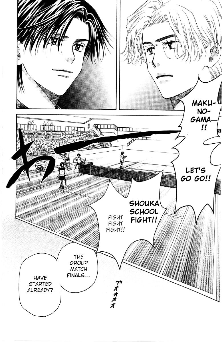Read Shanimuni Go chapter 86 image 4 on Lezhin