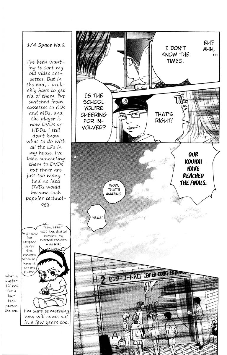 Read Shanimuni Go chapter 86 image 5 on Lezhin