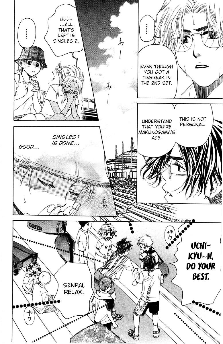 Read Shanimuni Go chapter 86 image 8 on Lezhin