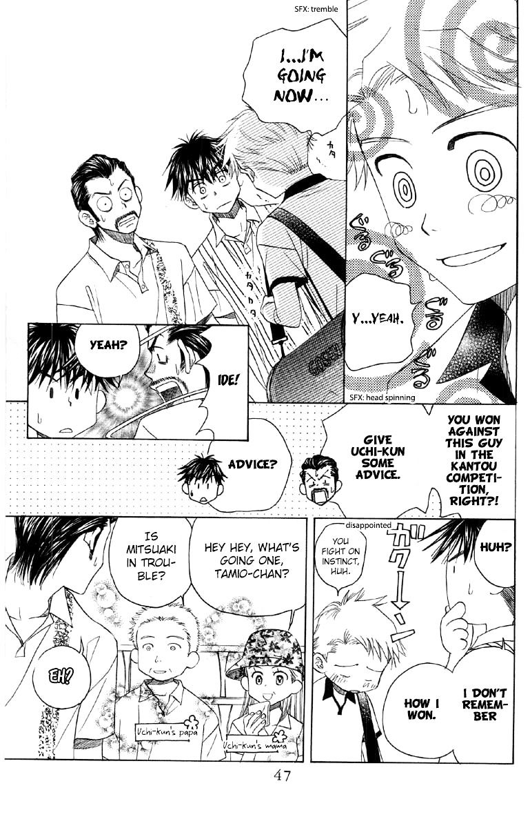 Read Shanimuni Go chapter 86 image 9 on Lezhin