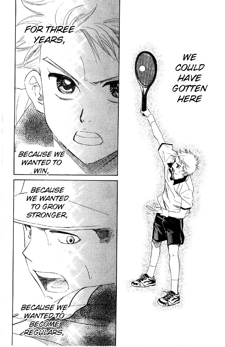 Read Shanimuni Go chapter 87 image 10 on Lezhin