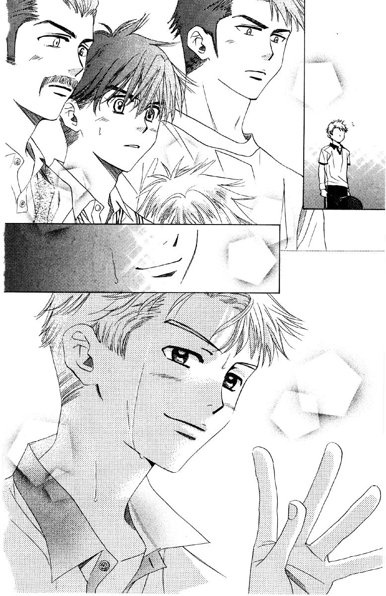Read Shanimuni Go chapter 87 image 14 on Lezhin