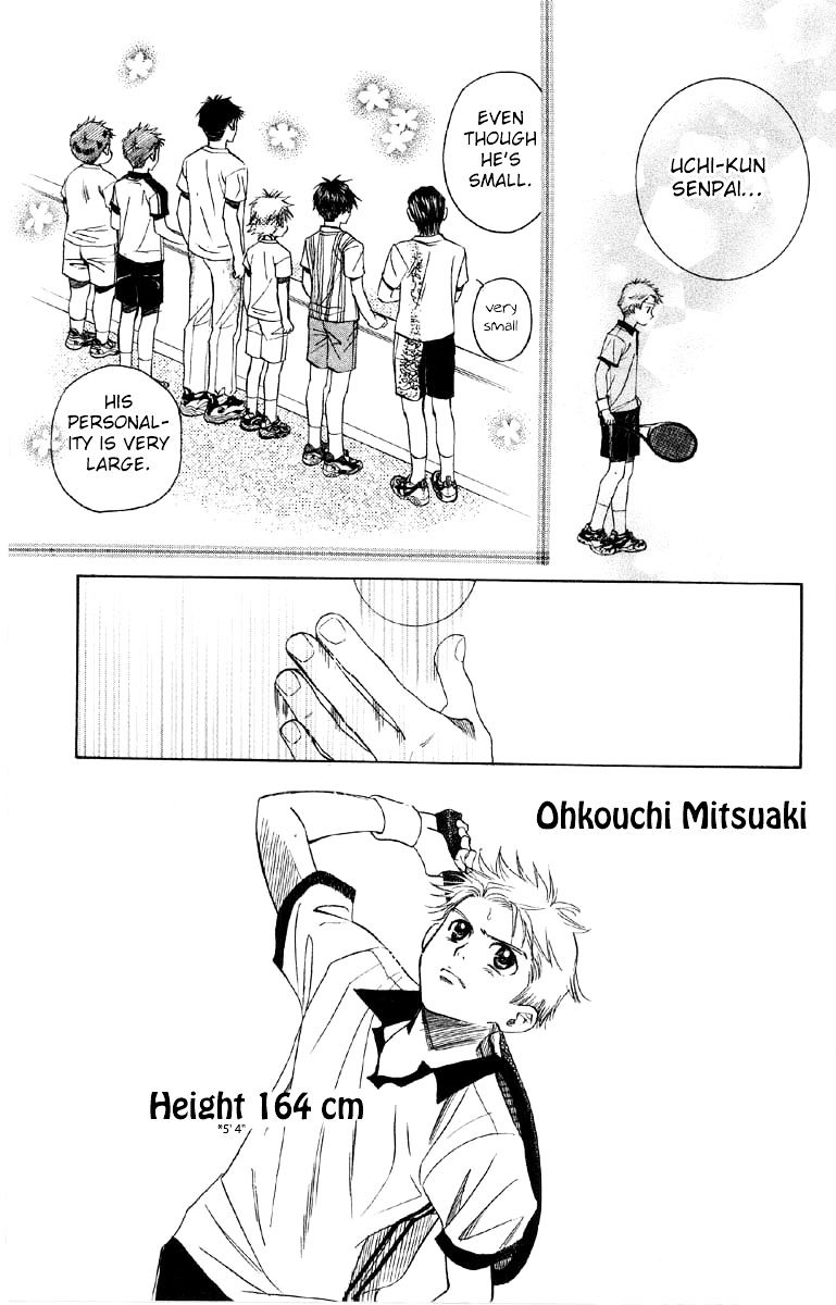 Read Shanimuni Go chapter 87 image 15 on Lezhin