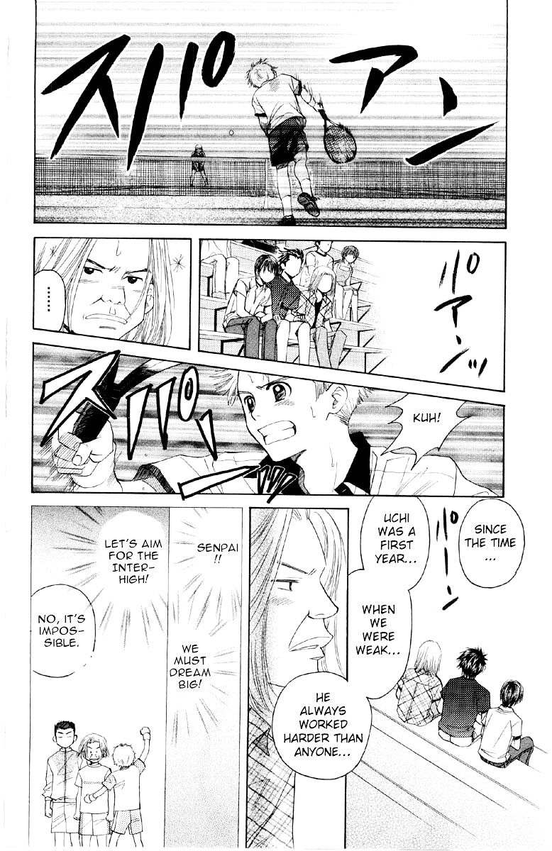 Read Shanimuni Go chapter 87 image 16 on Lezhin