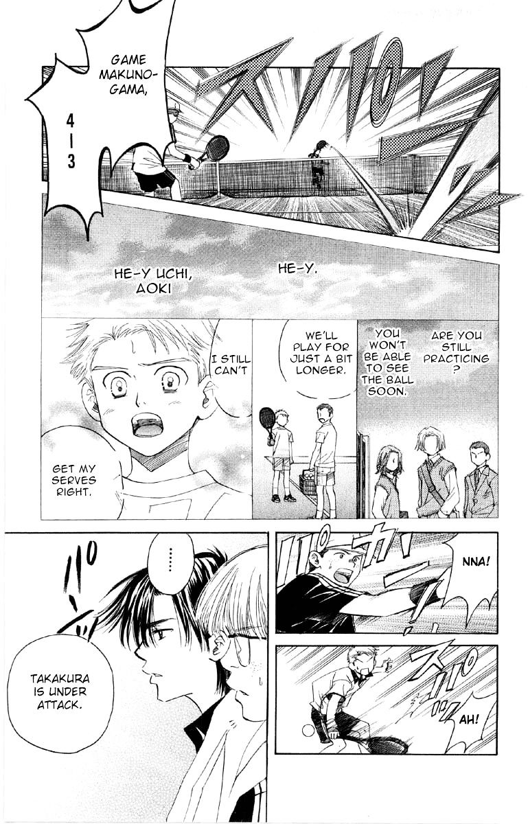 Read Shanimuni Go chapter 87 image 17 on Lezhin