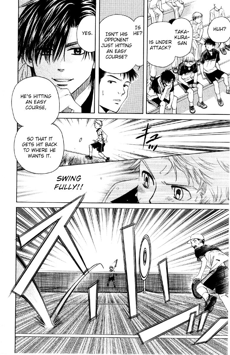 Read Shanimuni Go chapter 87 image 18 on Lezhin