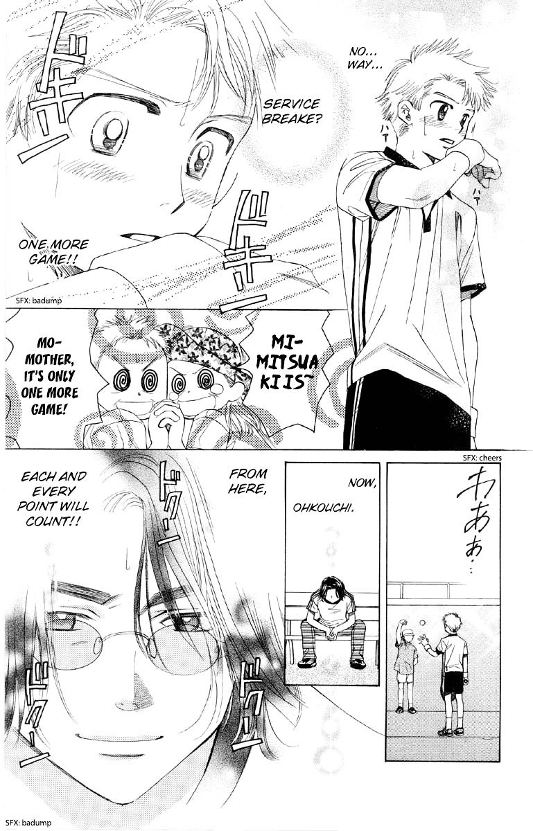 Read Shanimuni Go chapter 87 image 21 on Lezhin