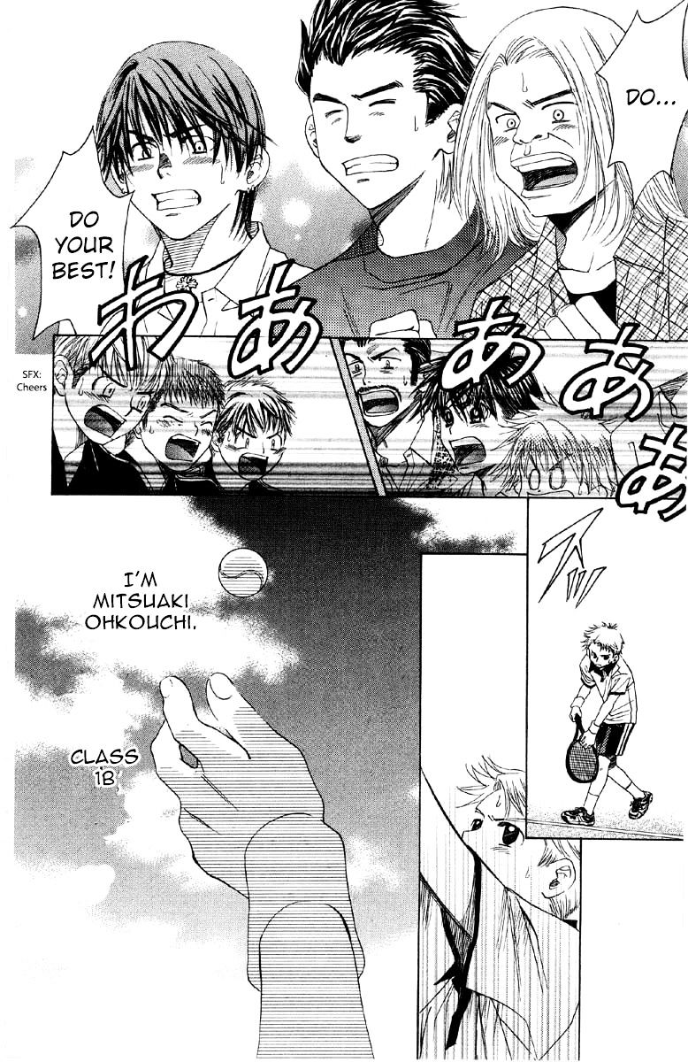 Read Shanimuni Go chapter 87 image 22 on Lezhin