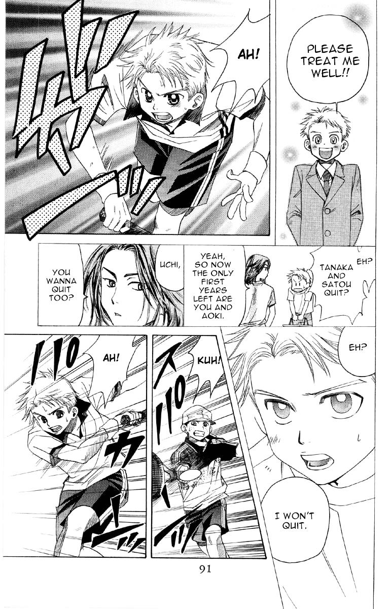 Read Shanimuni Go chapter 87 image 23 on Lezhin