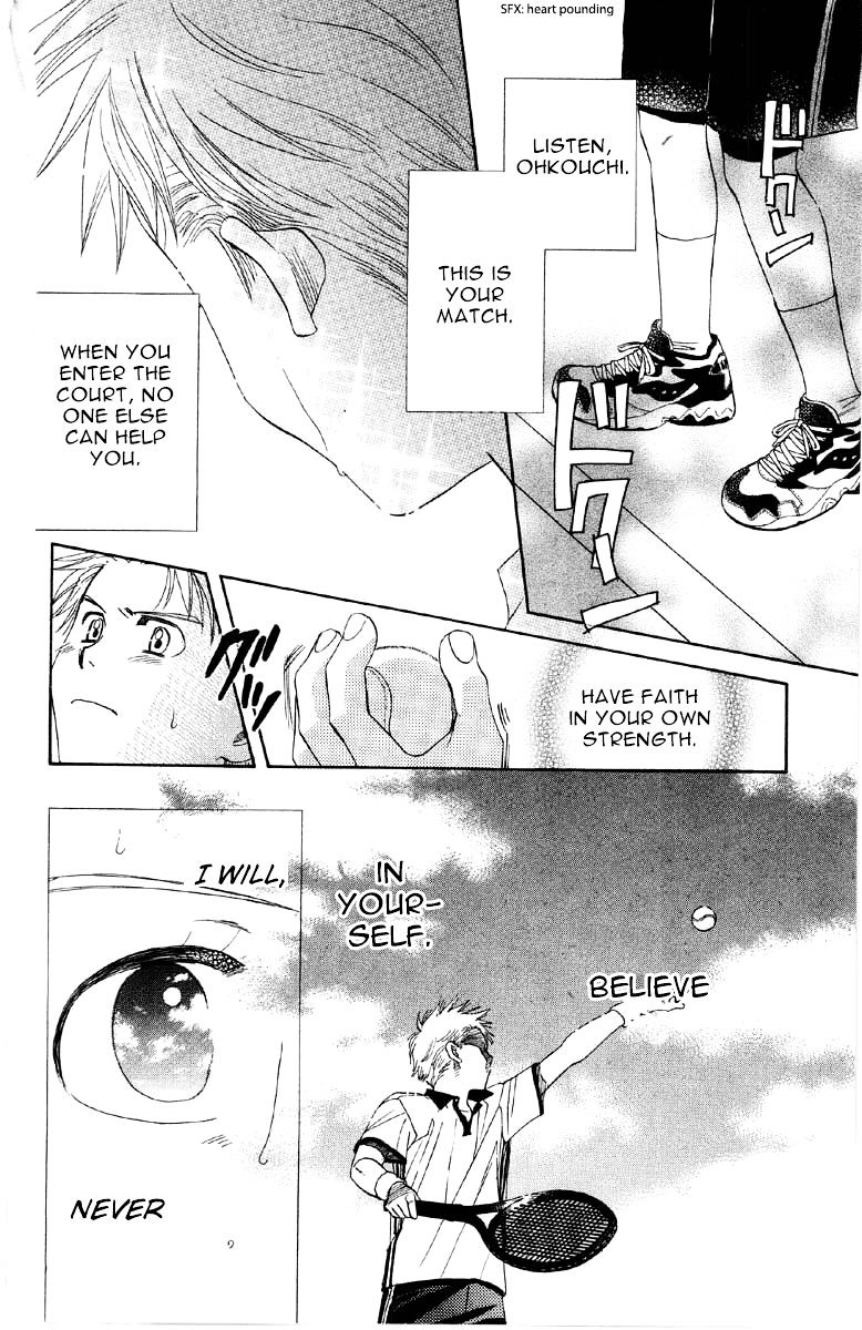 Read Shanimuni Go chapter 87 image 26 on Lezhin