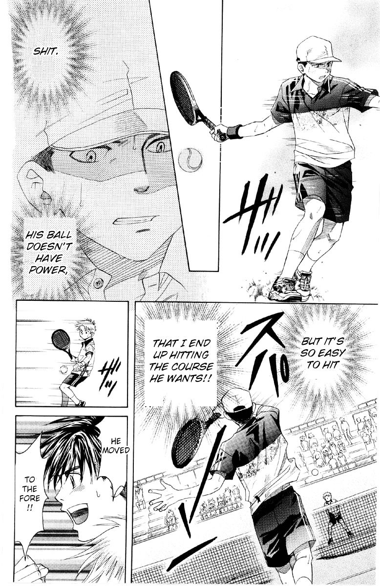 Read Shanimuni Go chapter 87 image 28 on Lezhin
