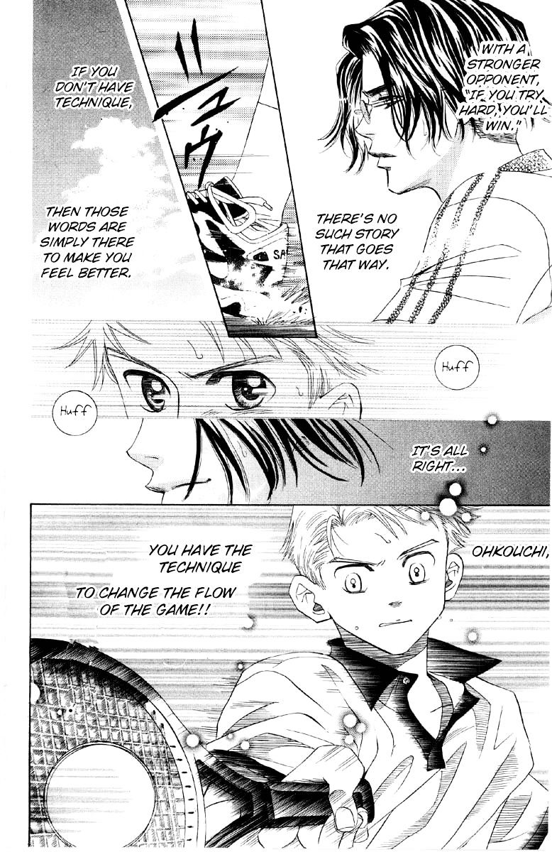 Read Shanimuni Go chapter 87 image 4 on Lezhin