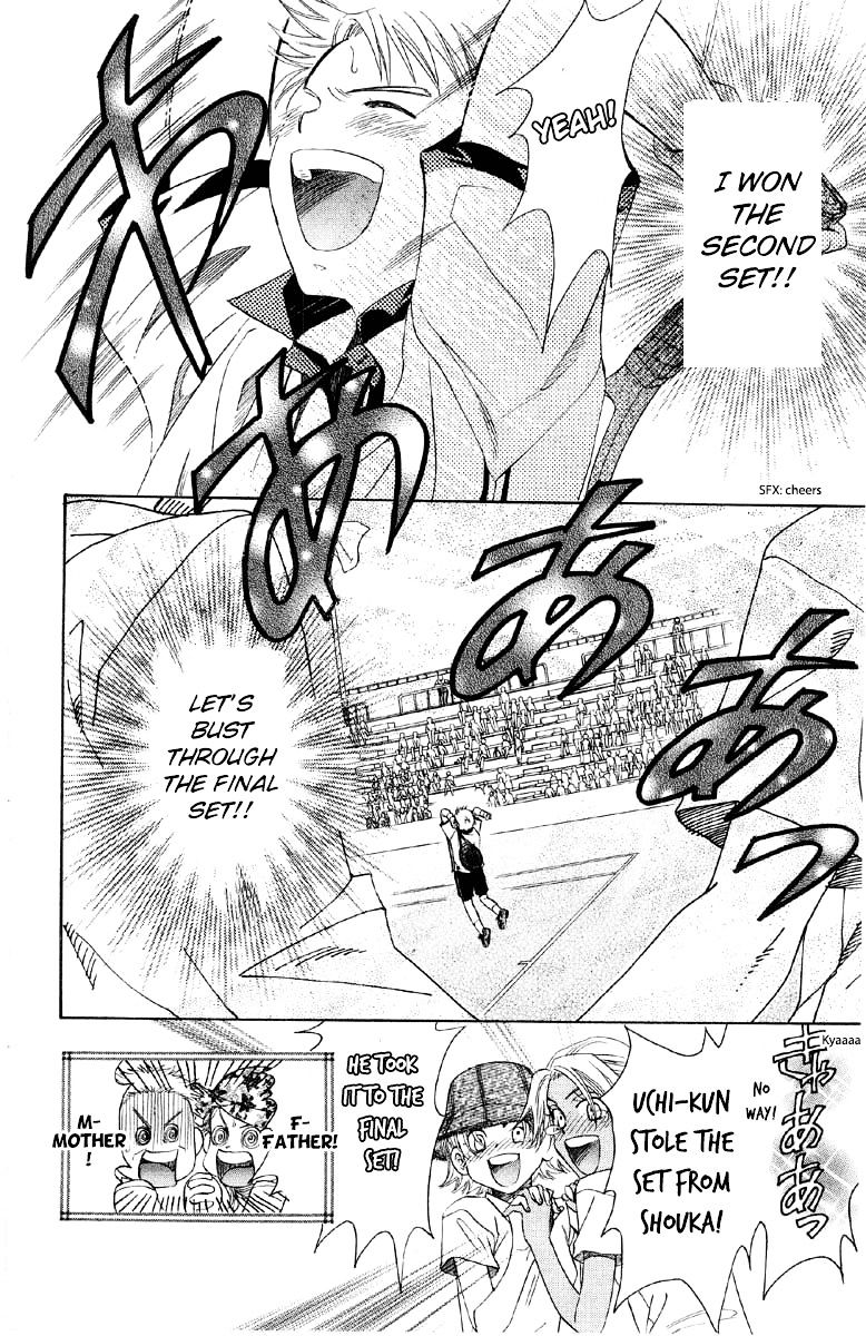 Read Shanimuni Go chapter 87 image 6 on Lezhin