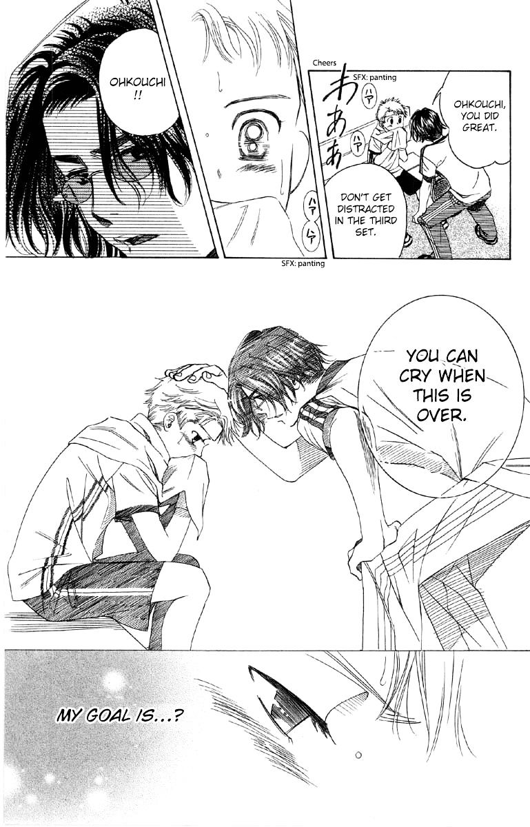 Read Shanimuni Go chapter 87 image 7 on Lezhin