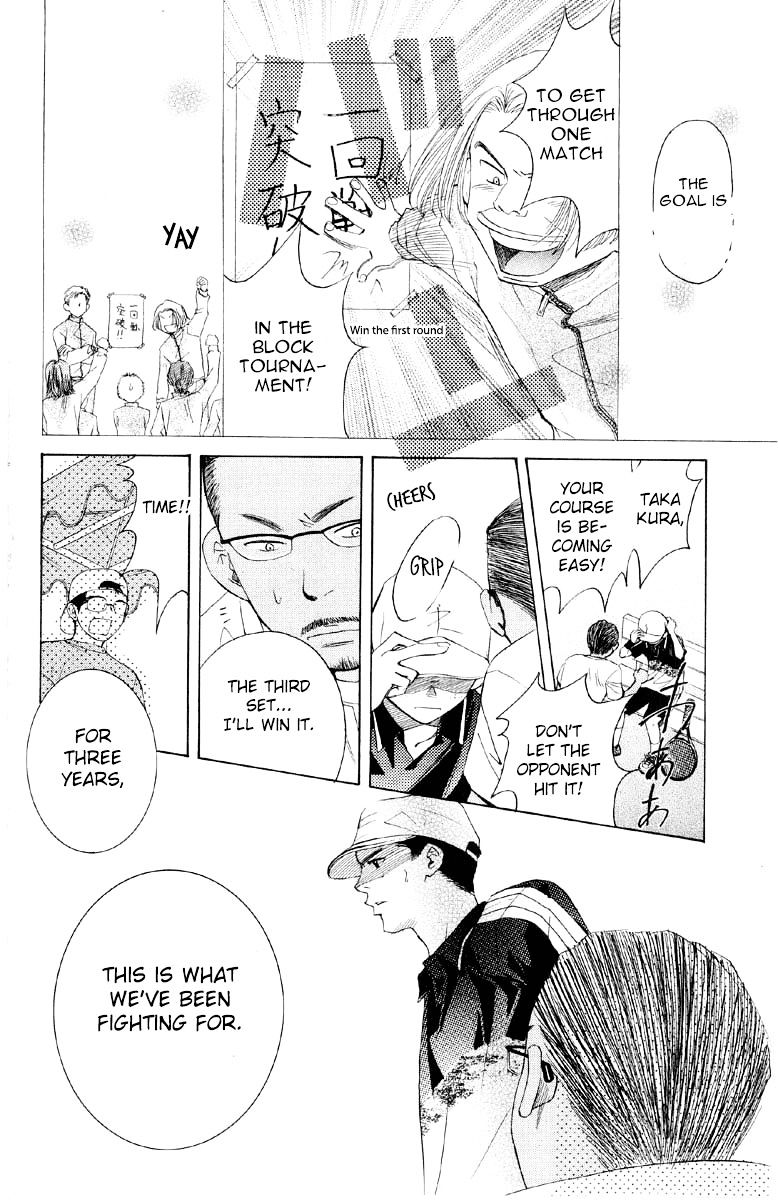 Read Shanimuni Go chapter 87 image 8 on Lezhin