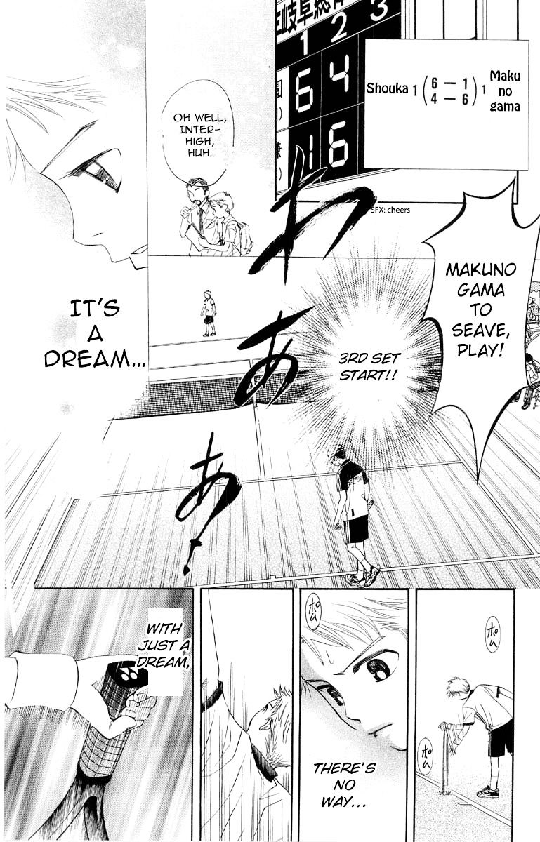 Read Shanimuni Go chapter 87 image 9 on Lezhin