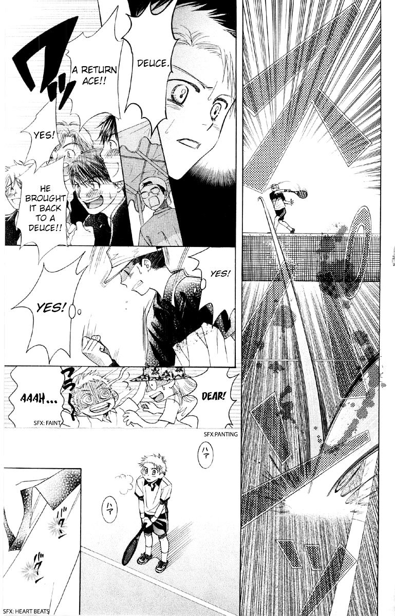 Read Shanimuni Go chapter 88 image 11 on Lezhin