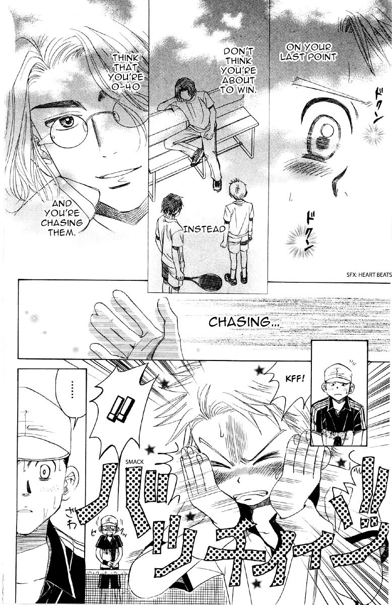 Read Shanimuni Go chapter 88 image 12 on Lezhin