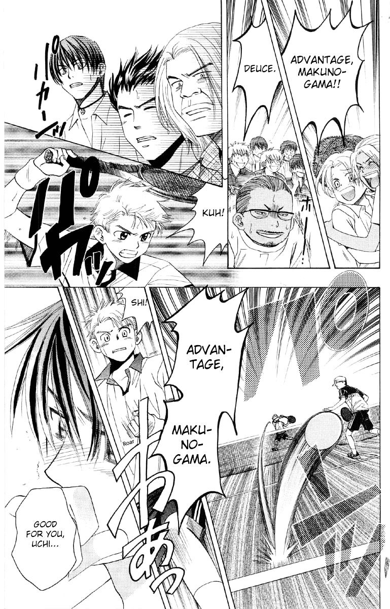 Read Shanimuni Go chapter 88 image 15 on Lezhin