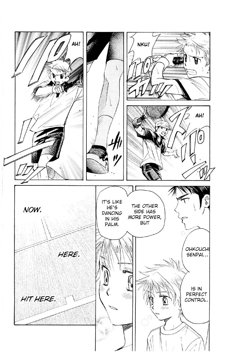 Read Shanimuni Go chapter 88 image 18 on Lezhin