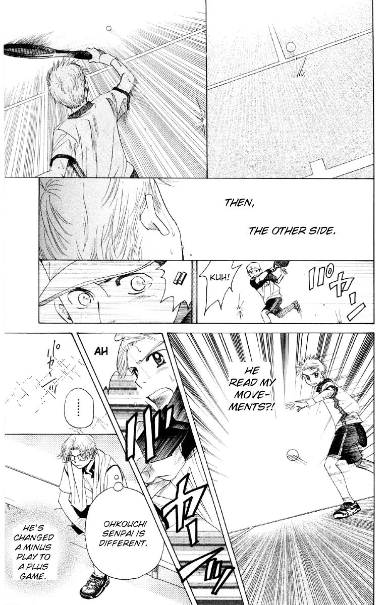 Read Shanimuni Go chapter 88 image 19 on Lezhin