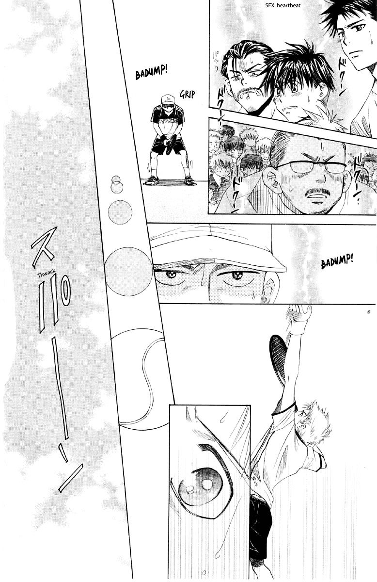 Read Shanimuni Go chapter 88 image 2 on Lezhin