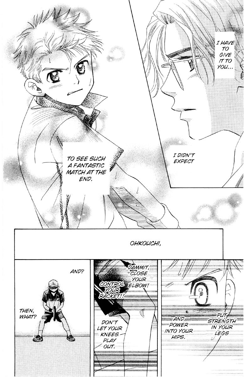 Read Shanimuni Go chapter 88 image 20 on Lezhin
