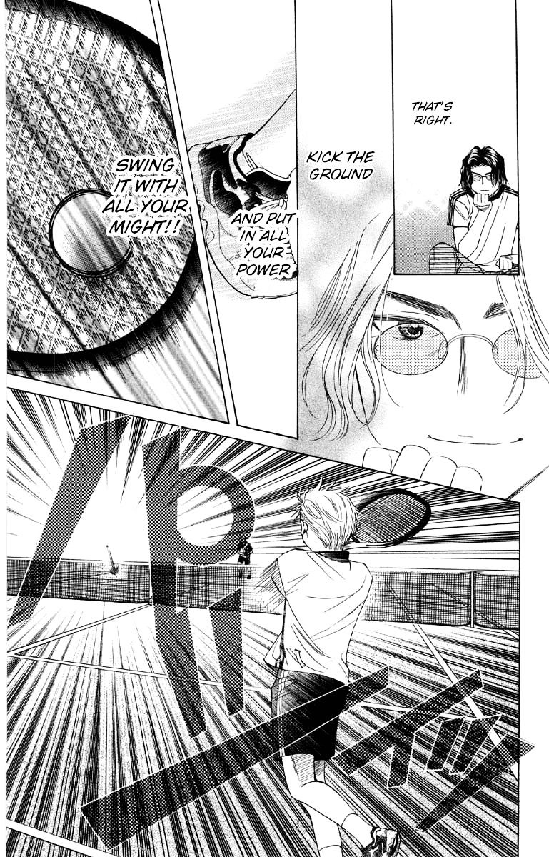 Read Shanimuni Go chapter 88 image 21 on Lezhin