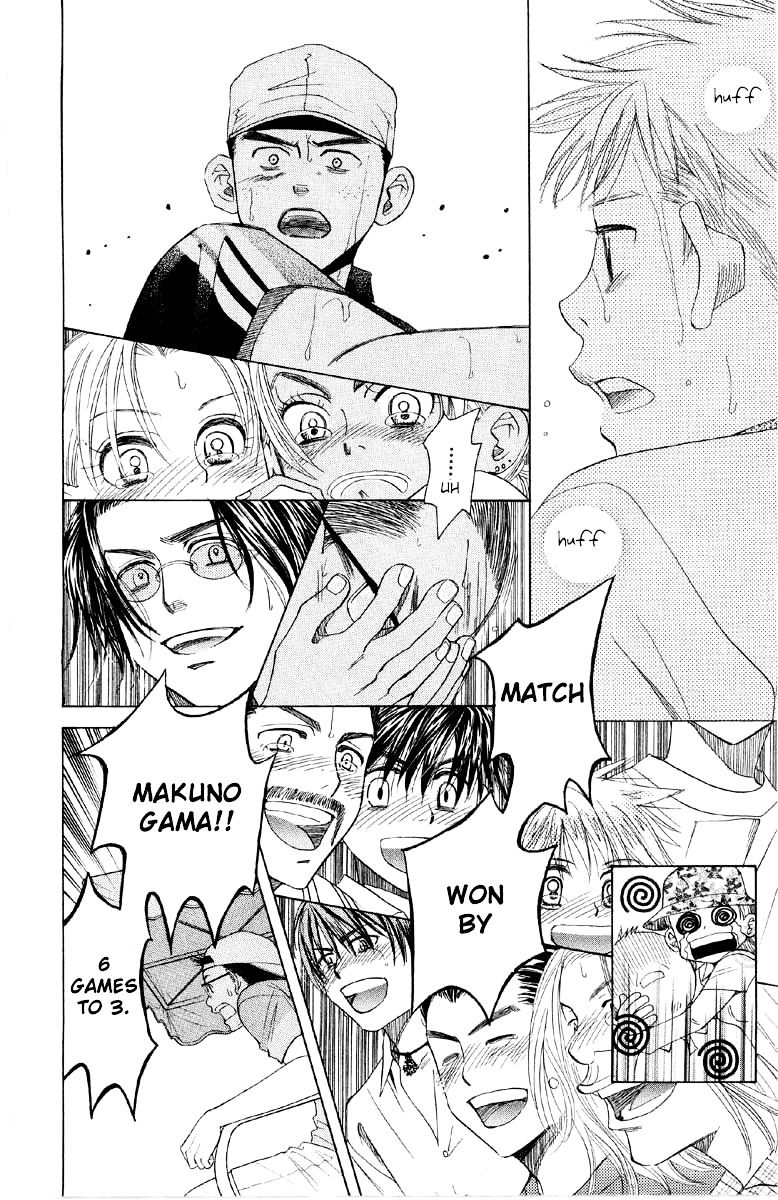 Read Shanimuni Go chapter 88 image 22 on Lezhin