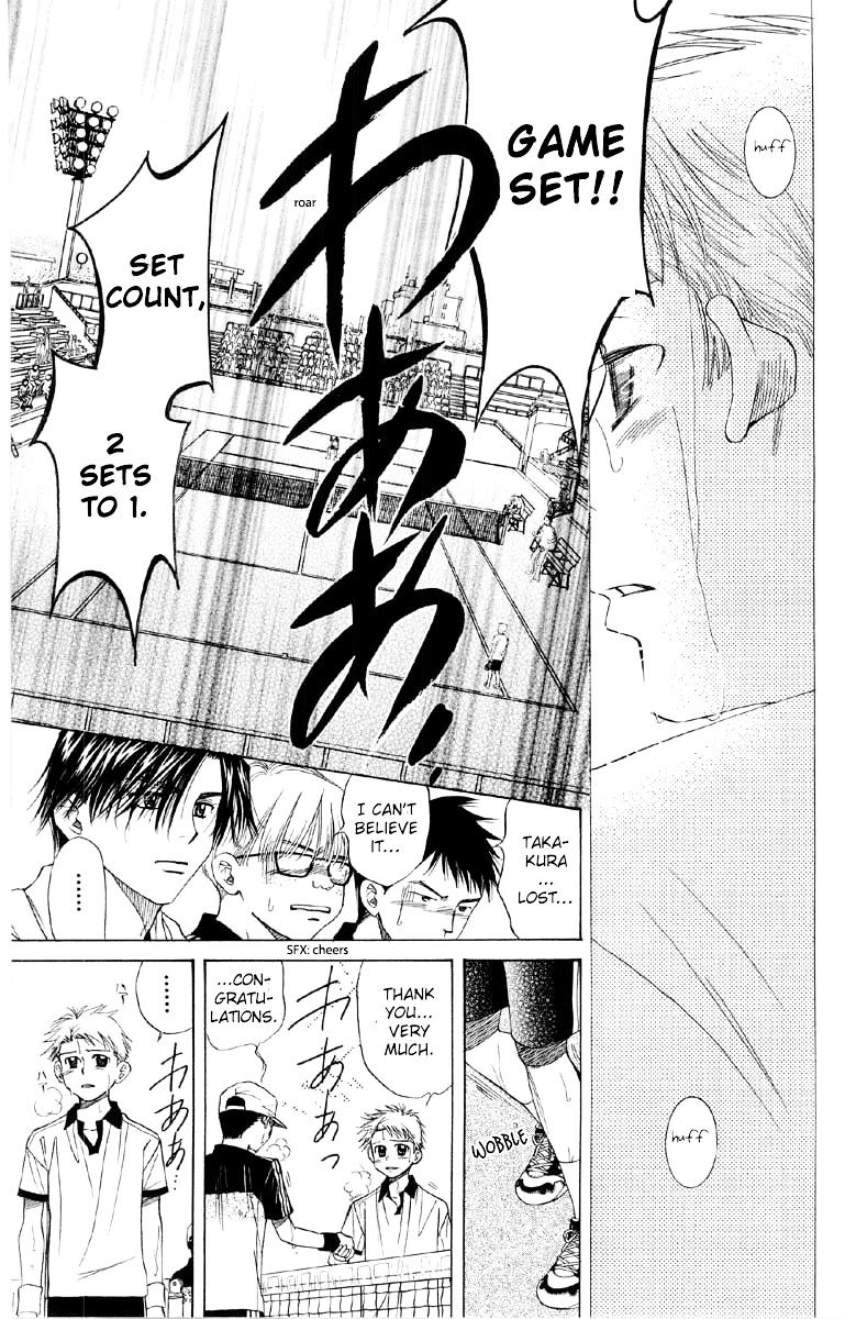 Read Shanimuni Go chapter 88 image 23 on Lezhin