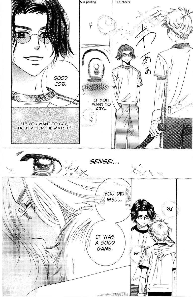 Read Shanimuni Go chapter 88 image 24 on Lezhin
