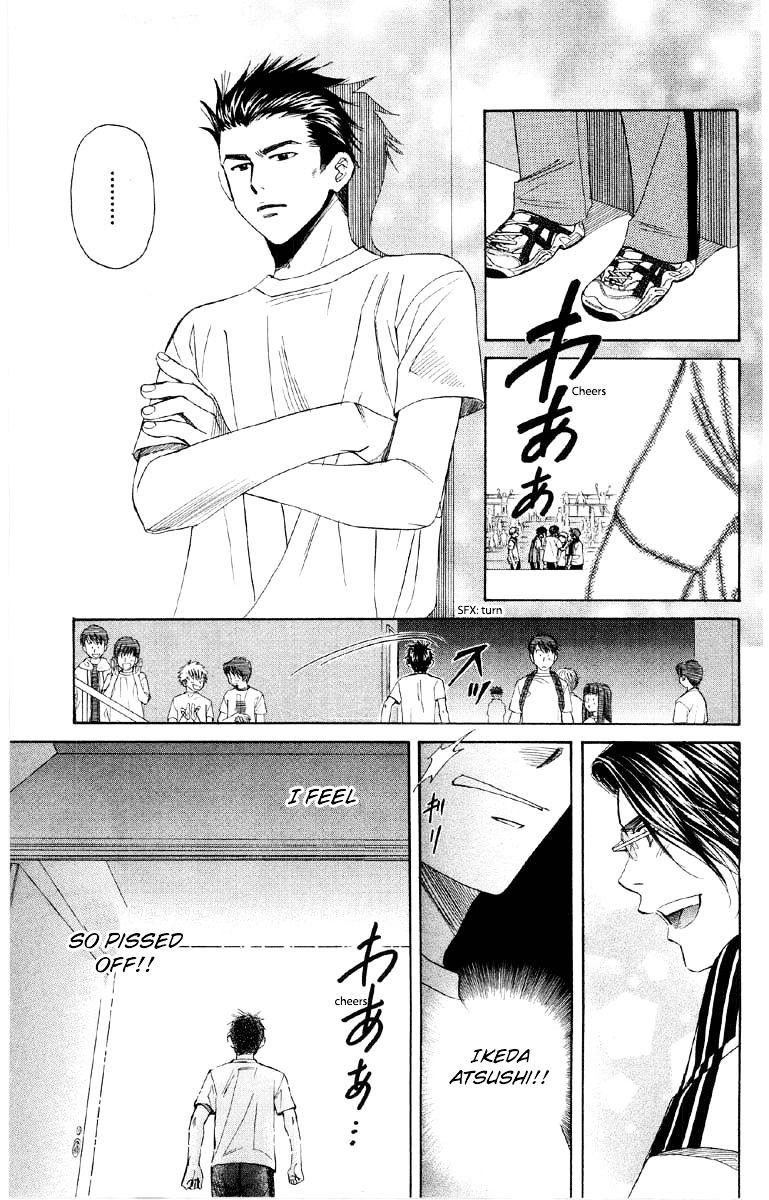 Read Shanimuni Go chapter 88 image 27 on Lezhin