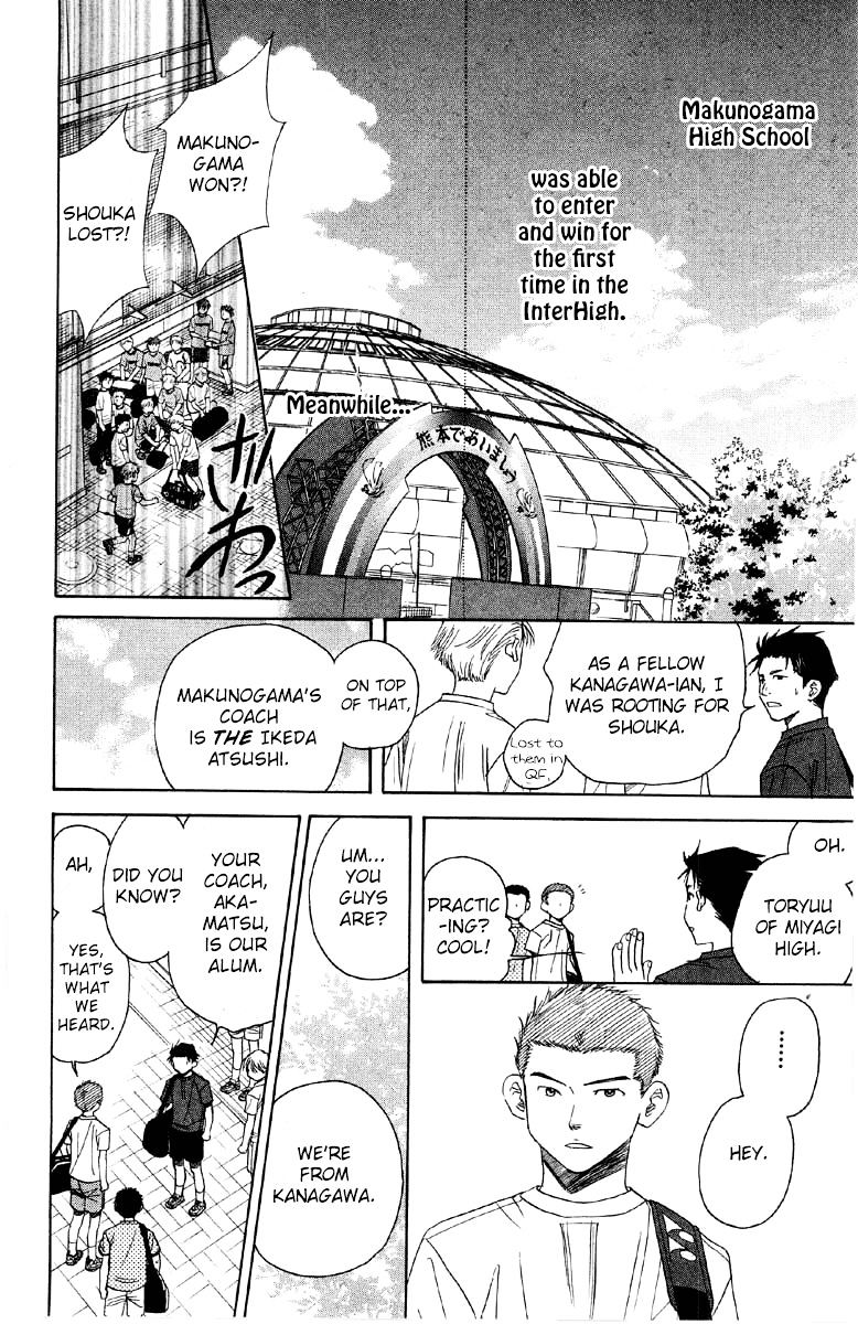 Read Shanimuni Go chapter 88 image 28 on Lezhin