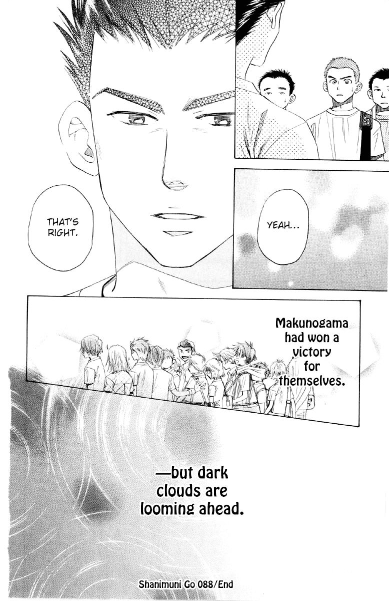Read Shanimuni Go chapter 88 image 30 on Lezhin