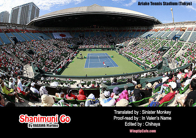 Read Shanimuni Go chapter 88 image 31 on Lezhin